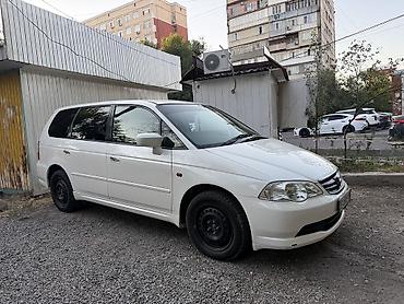 srs: Honda Odyssey: 2003 г., 2.3 л, Автомат, Бензин, Минивэн — 7