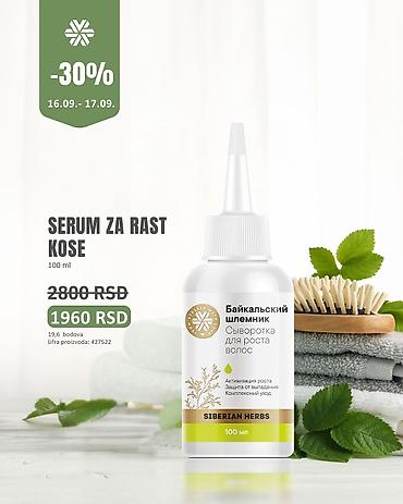 emla krema: Želite gustu, jaku i zdravu kosu bez opadanja? Serum za rast kose sa — 1