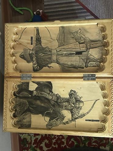 Шахмат: Настольный игровой набор: резной деревянный комплект нарды/шахматы. - — 1