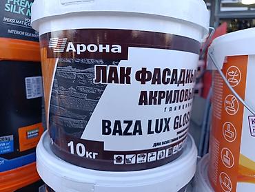 Акриловый лак: Акриловый фасадный лак Arona Baza Lux Gloss, 10 кг - Тип: акриловый — 1