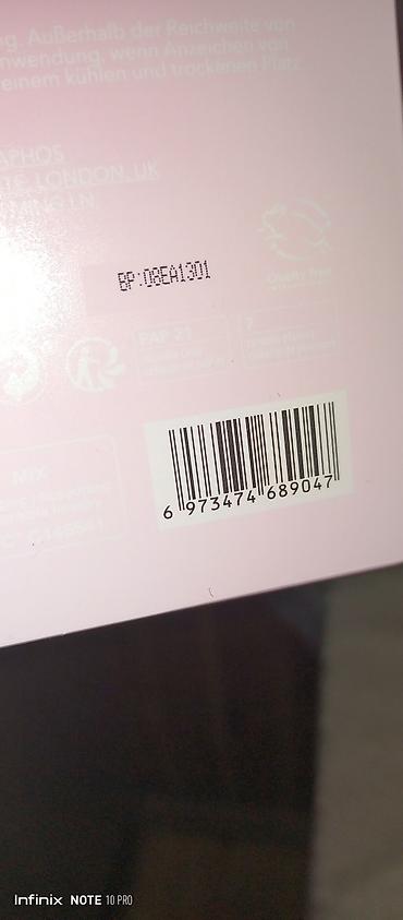 sheglam: SHEGLAM 3D Rose Blush – güldəstəyə bənzər kremli yanaq rəngi - Unikal — 3