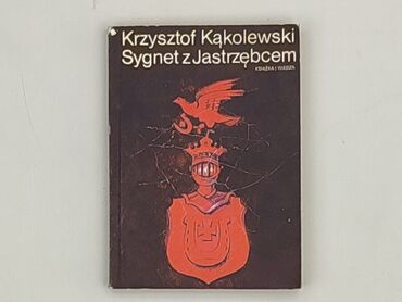 Książka, gatunek - Powieść, stan - Bardzo dobry