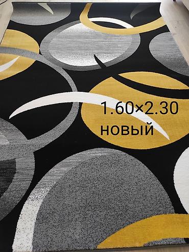ковер бу токмок: Ковровая дорожка Новый, Безналичная/наличная оплата — 2