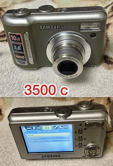 вспышка канон: Продам коллекцию фотоаппаратов все в рабочем состоянии показываю — 5