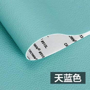 Материалы: Ткань, цвет - Черный — 17