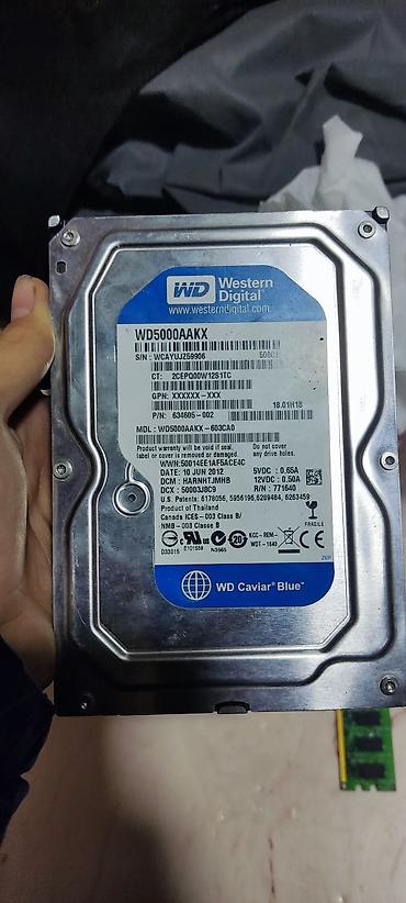 Operativ yaddaş (RAM): Operativ yaddaş (RAM) Samsung, 2 GB, < 1333 Mhz, DDR2, PC üçün — 11