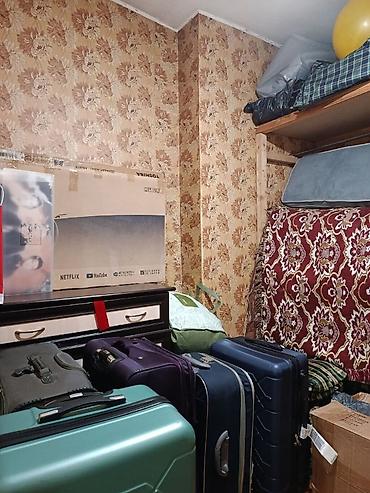 Продажа квартир: 4 комнаты, 100 м², 5 этаж — 9