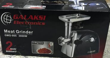ТВ и видео: Мясорубка Galaksi, 3000 Вт, С реверсом