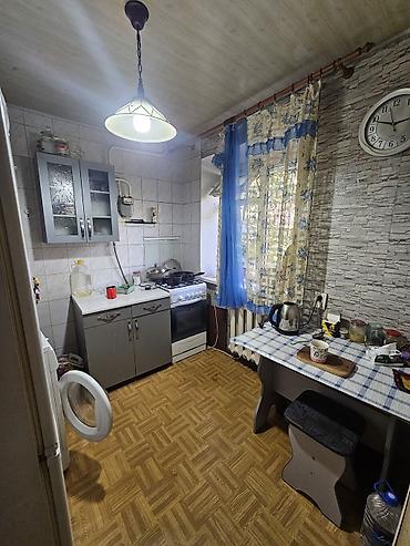 Продажа квартир: 2 комнаты, 38 м², Золотой квадрат Хрущевка, 1 этаж — 2