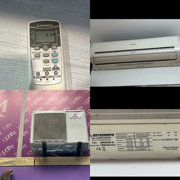 İnformatika: Kondisioner Mitsubishi, İşlənmiş, 85-90 kv. m, Split sistem, Kredit yoxdur