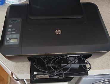 HP Deskjet Ink Advantage 2515 çoxfunksiyalı cihaz Vaxtilə mağazadan