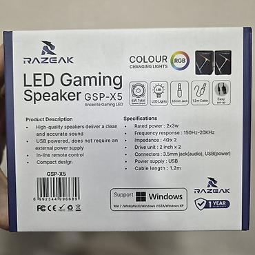 Комплектующие для ПК: Колонки 6w RAZEAK LED Gaming Speakee gsp-x5 rgb USB AUX, новые — 2