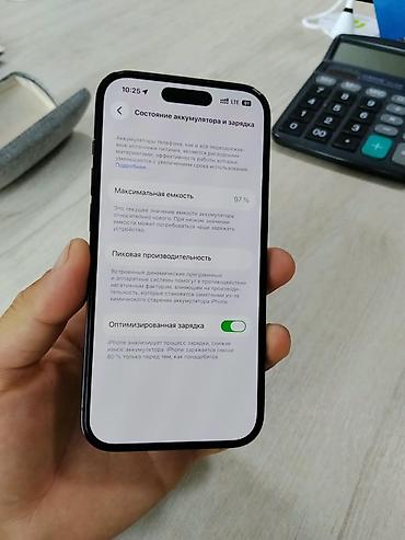 IPhone 14 Pro, 256 ГБ, цвет «Space Black» Ключевые характеристики: -