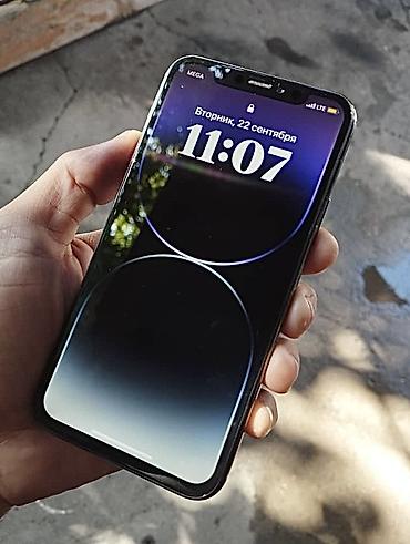 iphone 11 pro ош: IPhone 11 Pro, Б/у, 64 ГБ, Черный, 69 % — 3