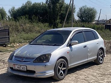 civik: Honda Civic: 2002 г., 1.7 л, Вариатор, Бензин, Хэтчбэк — 2