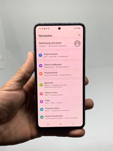 Samsung: Samsung Galaxy M31s, Б/у, 128 ГБ, цвет - Серый, 2 SIM — 6
