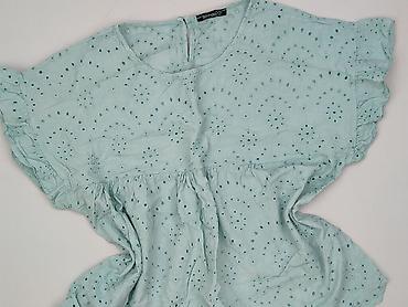 la f: Boohoo, Bluzka damska, rozmiar 2XL — 1