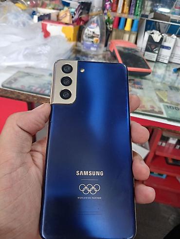 simsiz mikrofon: Samsung Galaxy S21, 128 GB, rəng - Mavi, Simsiz şarj — 1