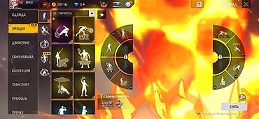 Другие игры и приставки: Аккаунт Free Fire MAX основа гугл Основные параметры: - Уровень — 9