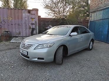Toyota: Toyota Camry: 2006 г., 2.4 л, Автомат, Бензин, Седан — 7