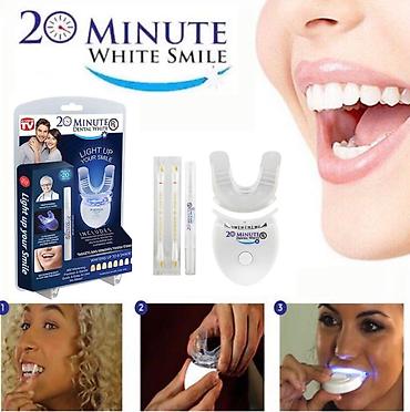 Готовый бизнес: Продаю отбеливатели для зубов от производителя (dental white). Есть — 2