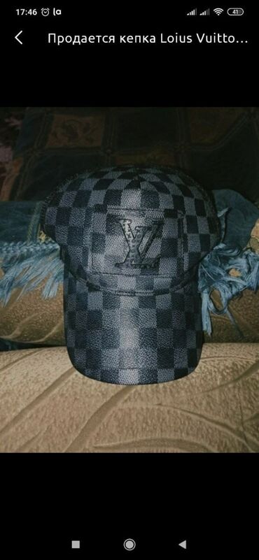 louis vuitton baku instagram in Кыргызстан | СУМКИ: Продается кепка Louis Vuitton осталось одна штука