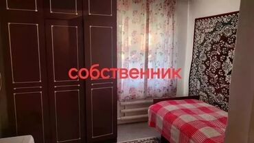 Долгосрочная аренда домов: 25 м², 2 комнаты, Утепленный, Забор, огорожен — 2