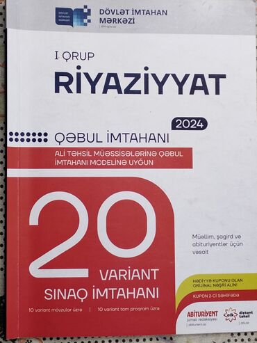 Yeni/3 manat