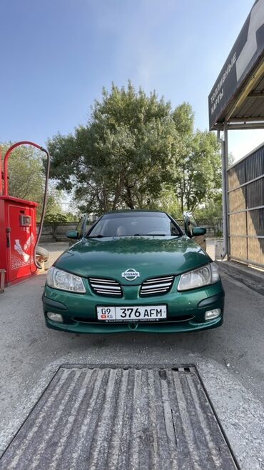ниссан примера автомат: Nissan Almera: 2001 г., 1.5 л, Механика, Бензин, Хетчбек