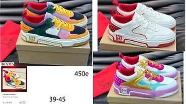 Patike: C.LOUBOUTIN, DZET SET VRHUNSKI MODELI | Novo! Najnovije Christian — 16