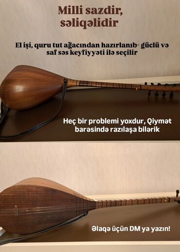 виолончель музыкальный инструмент: Milli sazdır, səliqəlidir, ciddi alicılar DM ya yazıb marağlana biler