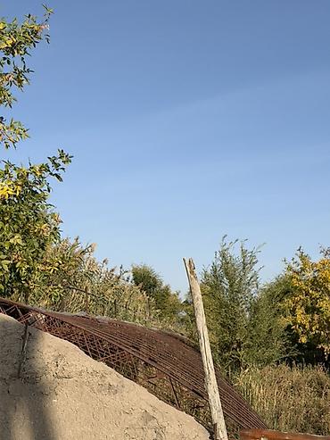дуги для парника: Металлический каркас теплицы (арочная конструкция) Конструкция — 5