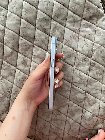 2 ci el iphone 14: IPhone 14, 128 GB, Deep Purple, Face ID — 5