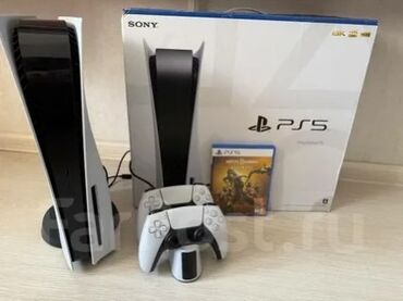 скупка дисков пс4: Игровая консоль Sony PlayStation 5 (версия с дисководом) в комплекте