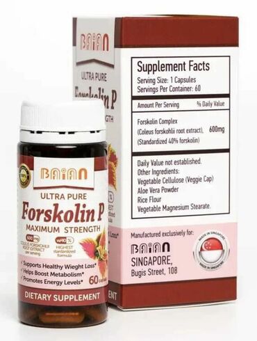 противоаллергический препарат спрей: Forskolin p созданы специально для эффективного снижения веса без диет