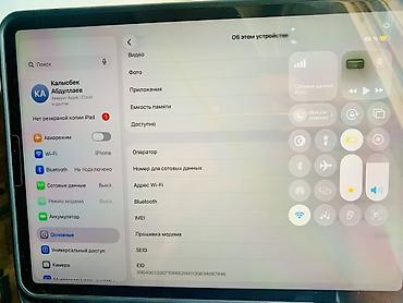 ipad pro 12 9 m2: Ручка в подарок . Экранда трешина бар акыркы суротто корунуп турат — 10