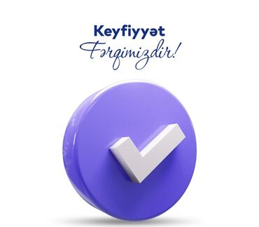 Mühasibat, 1C: Mühasibat, 1C — 11