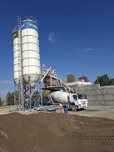 Бетон с завода ELKON — производство и отгрузка - Выпуск товарного