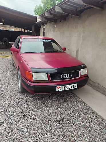 торпеда ауди с4: Audi 100: 1993 г., Механика, Седан — 3