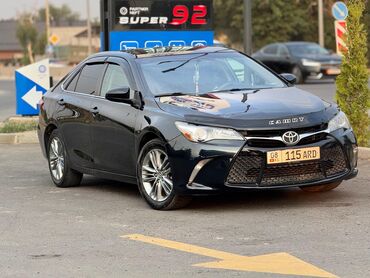 омыватель фар камри: Toyota Camry: 2014 г., 2.5 л, Автоматтык, Бензин, Седан