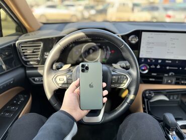 iphone 11 pro цена: IPhone 11 Pro Max, Б/у, 256 ГБ, Зарядное устройство, Кабель, Чехол, 98 %