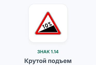 Отражатели: Отражатель Универсальный Новый, Аналог, Китай — 16