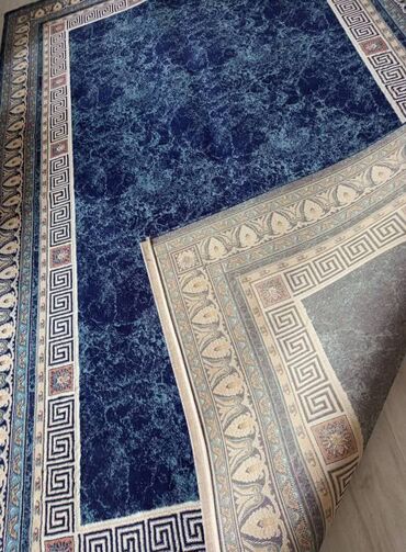 Tepisi i prostirke: Tepih, Pravougaoni — 6