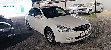 хонда ашырвы: Honda Inspire: 2004 г., 3 л, Автомат, Бензин, Седан — 4