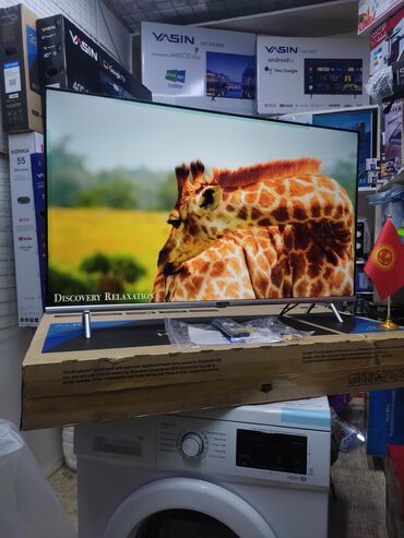 Телевизоры: Срочная акция Телевизор skyworth android 43ste6600 обладает — 28