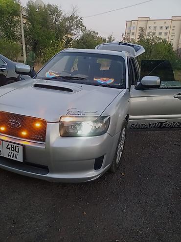 e klass: Subaru Forester: 2006 г., 2 л, Автомат, Газ, Кроссовер — 2