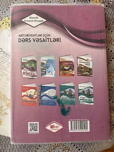 Школьные учебники: Məhsul: “KİMYA” dərs vəsaiti Müəllif: Günel Məmmədova Nəşr: Azəri — 1