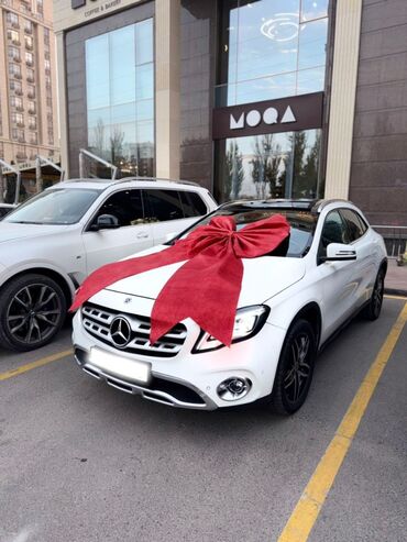 букеты бу: Подарочная лента