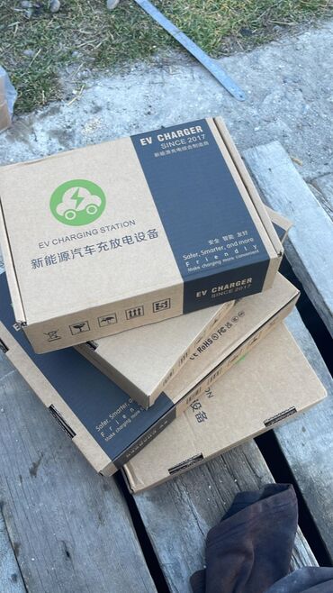 Зарядные устройства для электромобилей: Зарядка электромобиля от3200 до 8000тысяч мощность от 1квт до 7квт — 6