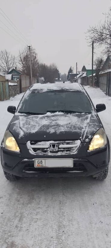 полировычный машинка: Honda CR-V: 2004 г., 2.4 л, Автомат, Бензин, Внедорожник